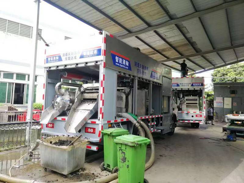 山东管道清淤中清洗步骤有哪些