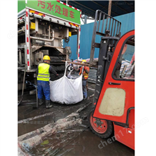 山东淤泥固化分离服务